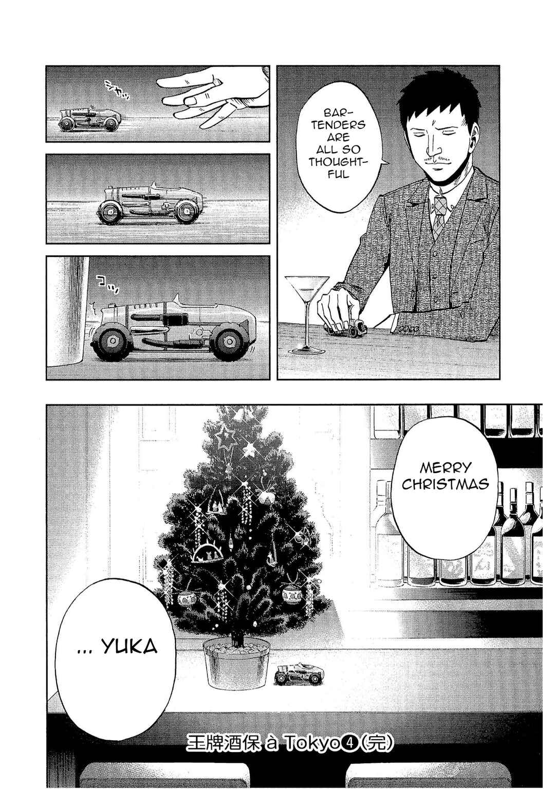 Page 28 Chapter 28 Bartender à Tokyo