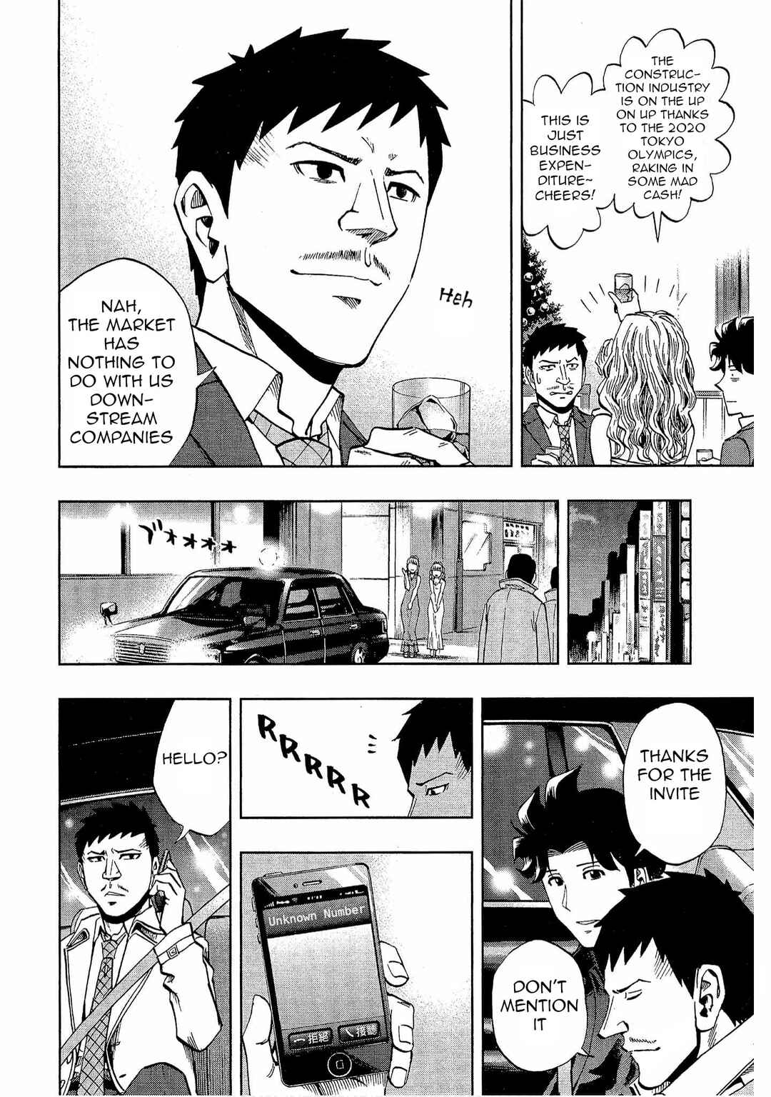 Page 4 Chapter 28 Bartender à Tokyo