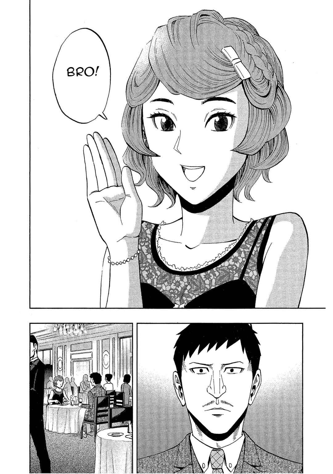 Page 8 Chapter 28 Bartender à Tokyo