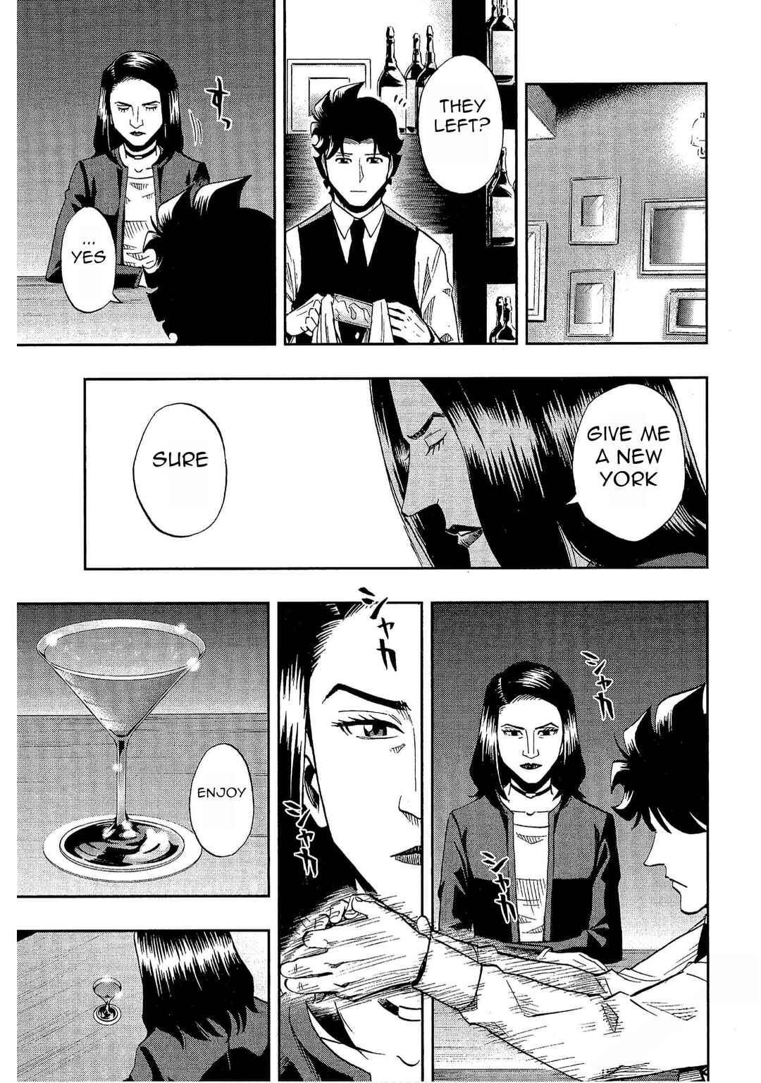 Page 11 Chapter 24 Bartender à Tokyo