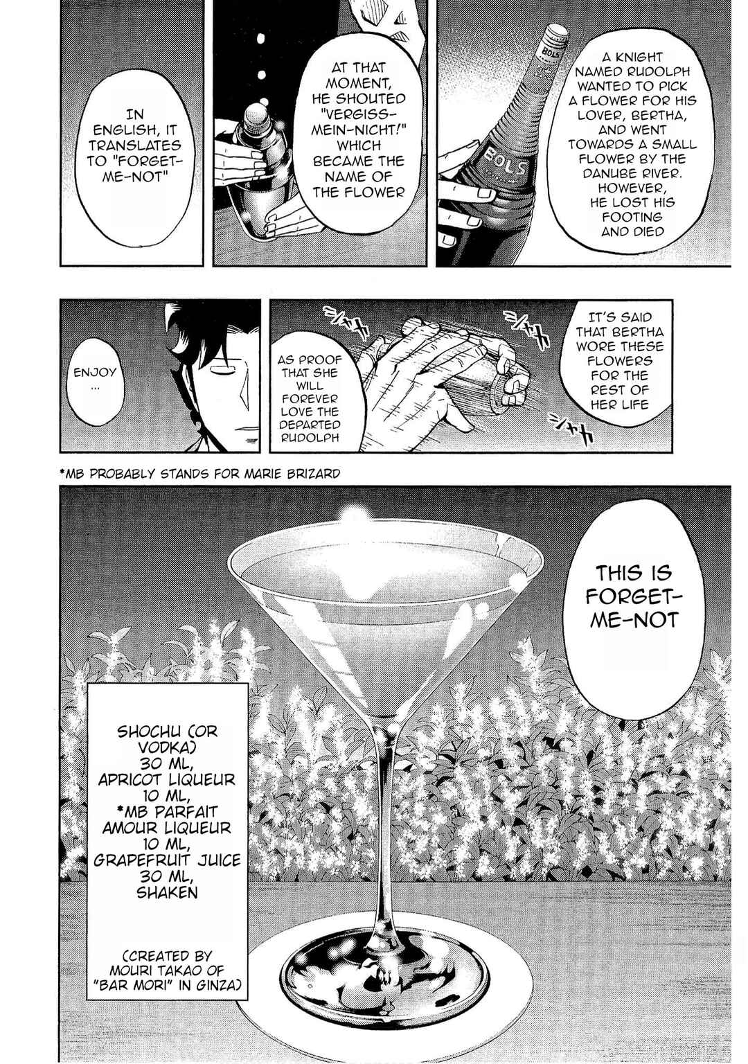 Page 18 Chapter 24 Bartender à Tokyo