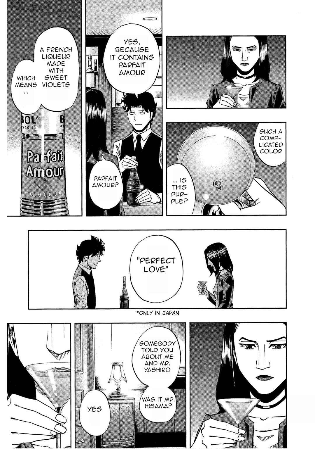 Page 19 Chapter 24 Bartender à Tokyo