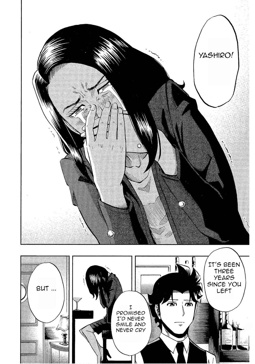Page 22 Chapter 24 Bartender à Tokyo