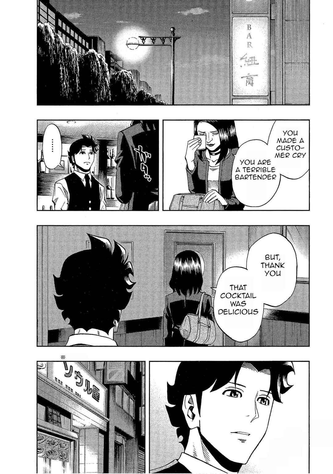Page 23 Chapter 24 Bartender à Tokyo
