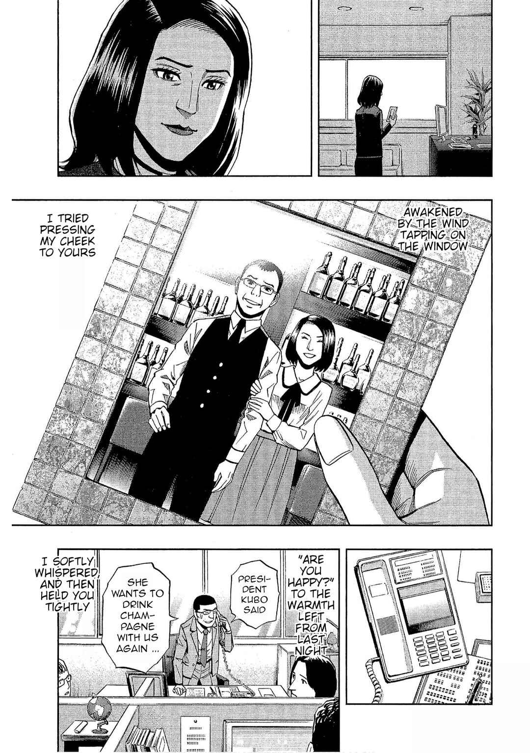 Page 25 Chapter 24 Bartender à Tokyo