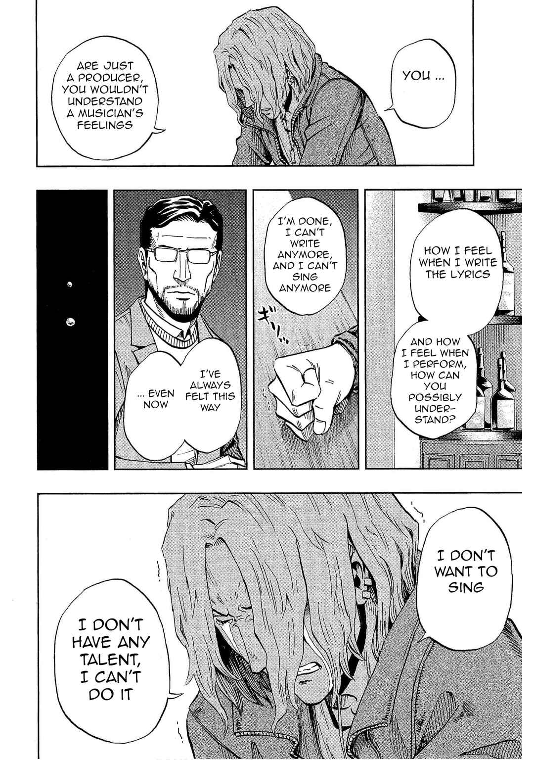 Page 12 Chapter 26 Bartender à Tokyo