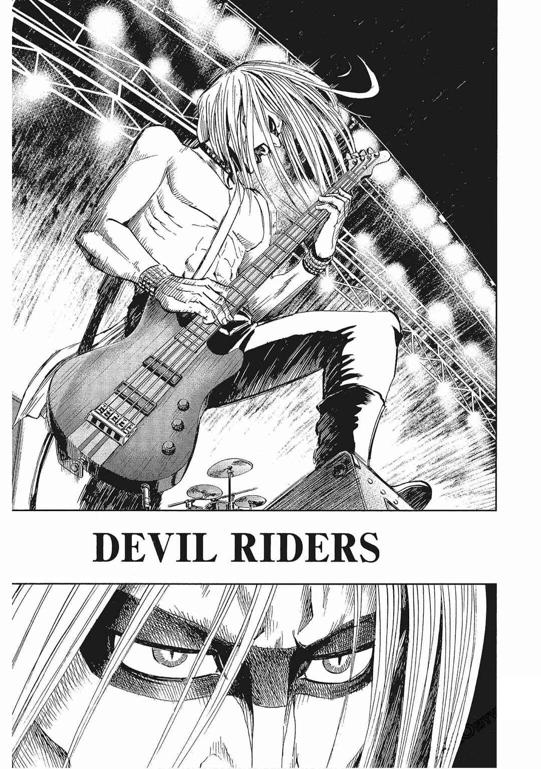 Page 21 Chapter 26 Bartender à Tokyo