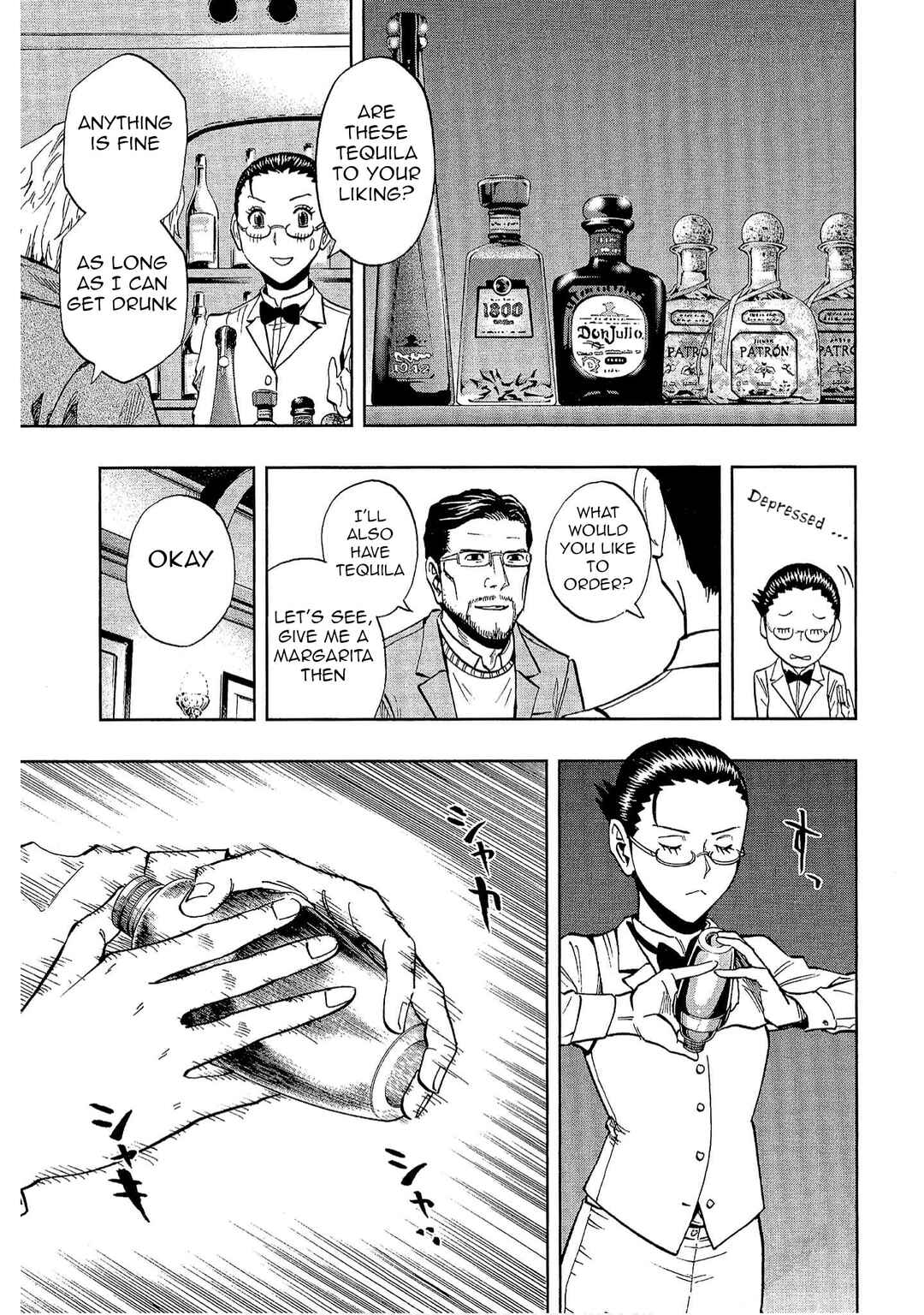 Page 5 Chapter 26 Bartender à Tokyo