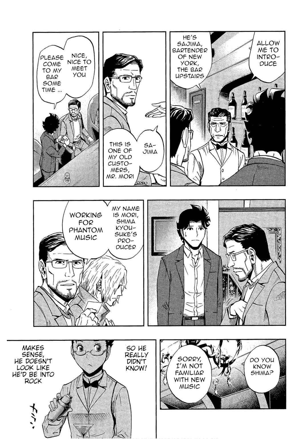 Page 7 Chapter 26 Bartender à Tokyo