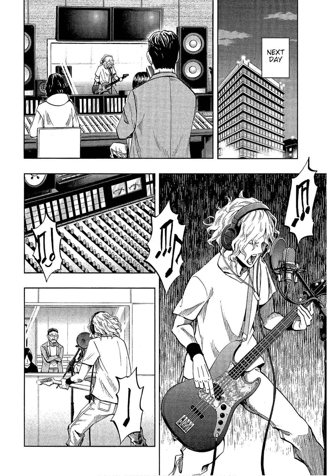 Page 8 Chapter 26 Bartender à Tokyo