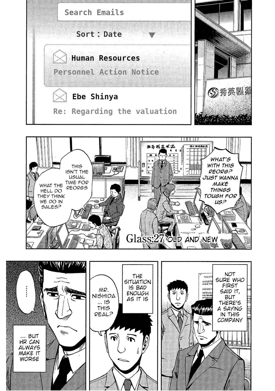 Page 1 Chapter 27 Bartender à Tokyo