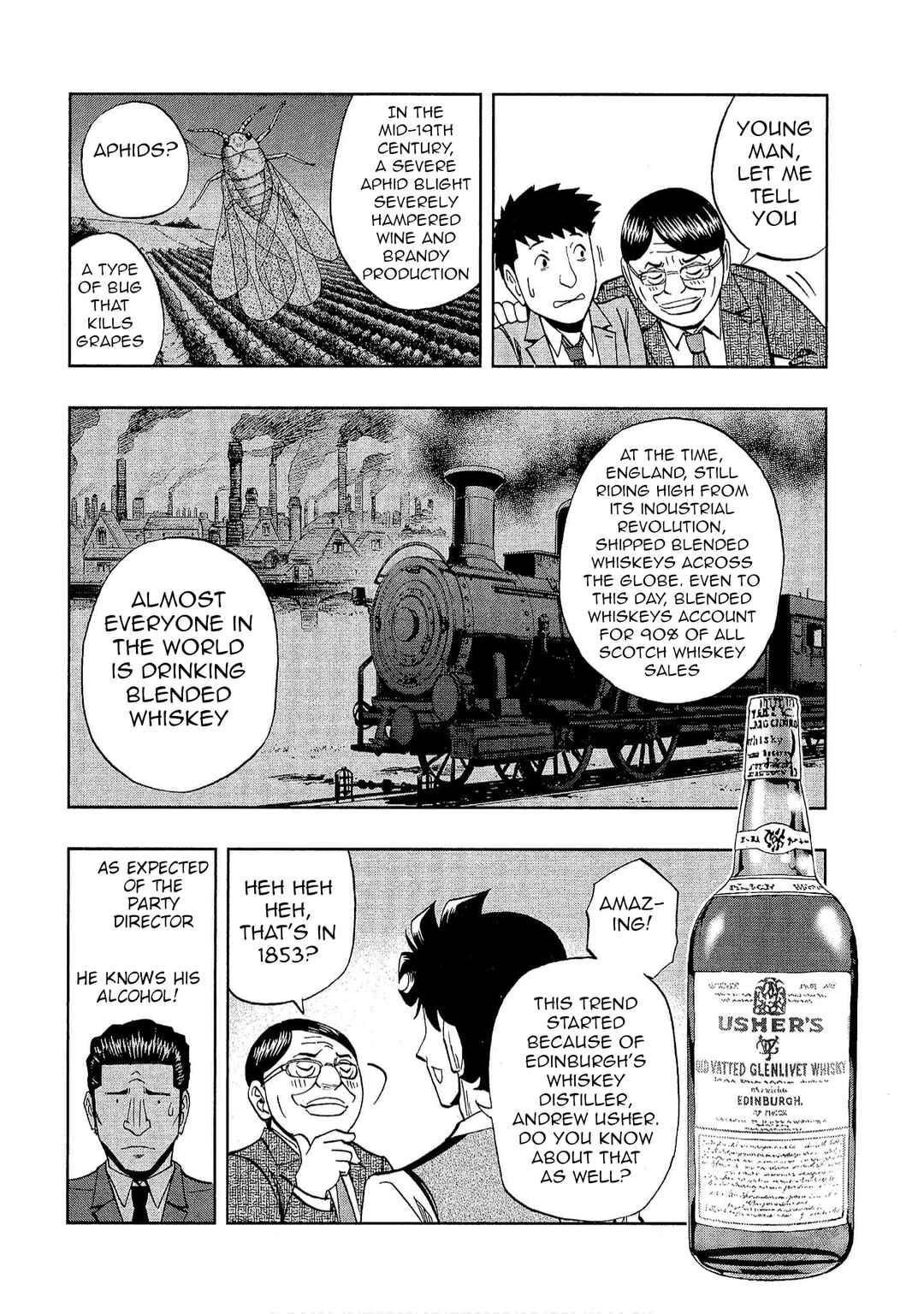 Page 16 Chapter 27 Bartender à Tokyo