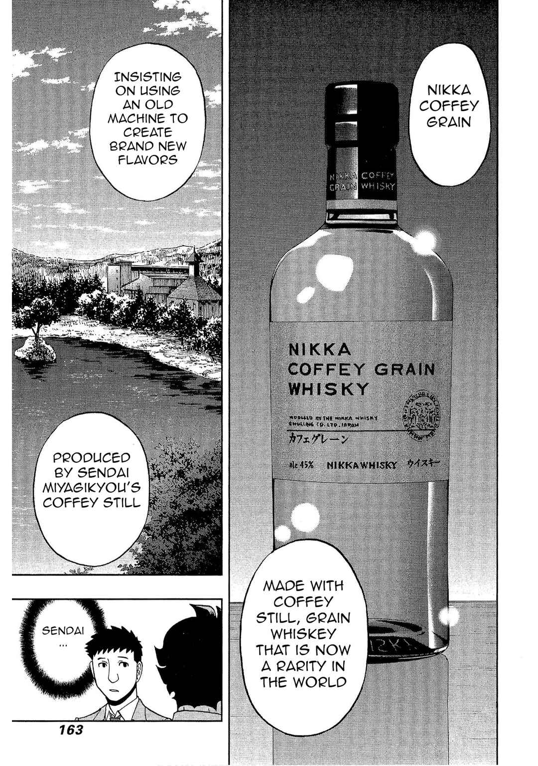 Page 21 Chapter 27 Bartender à Tokyo