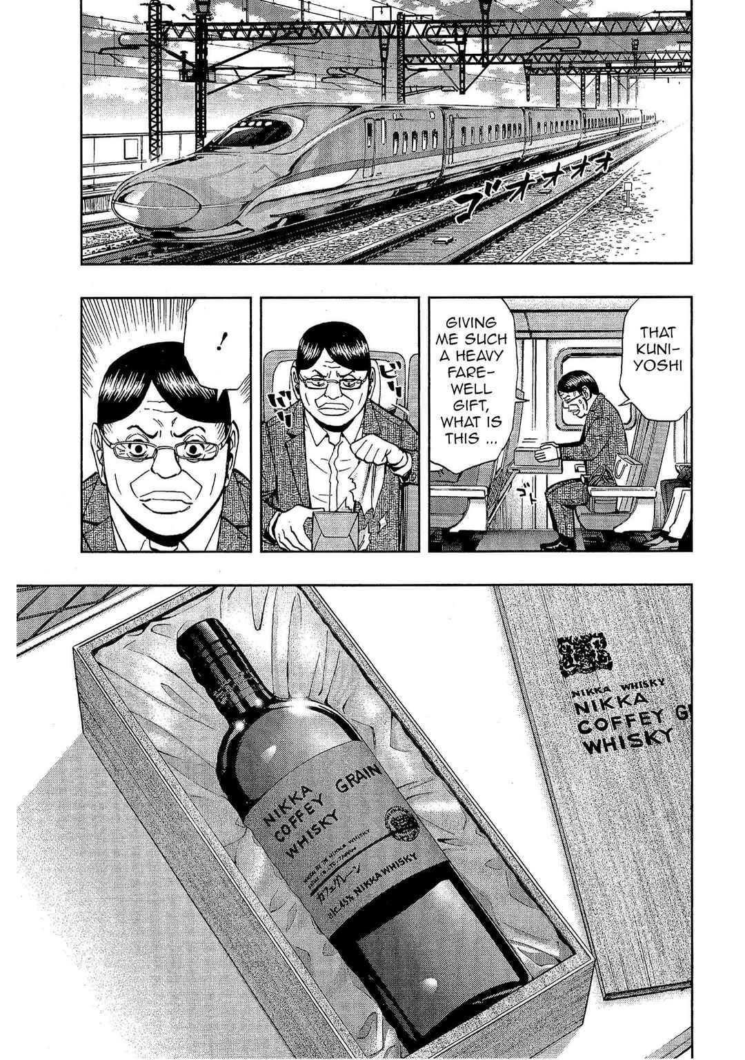 Page 25 Chapter 27 Bartender à Tokyo
