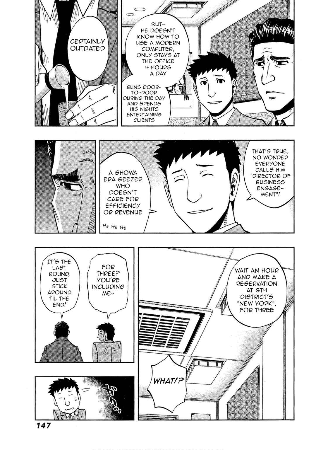Page 5 Chapter 27 Bartender à Tokyo