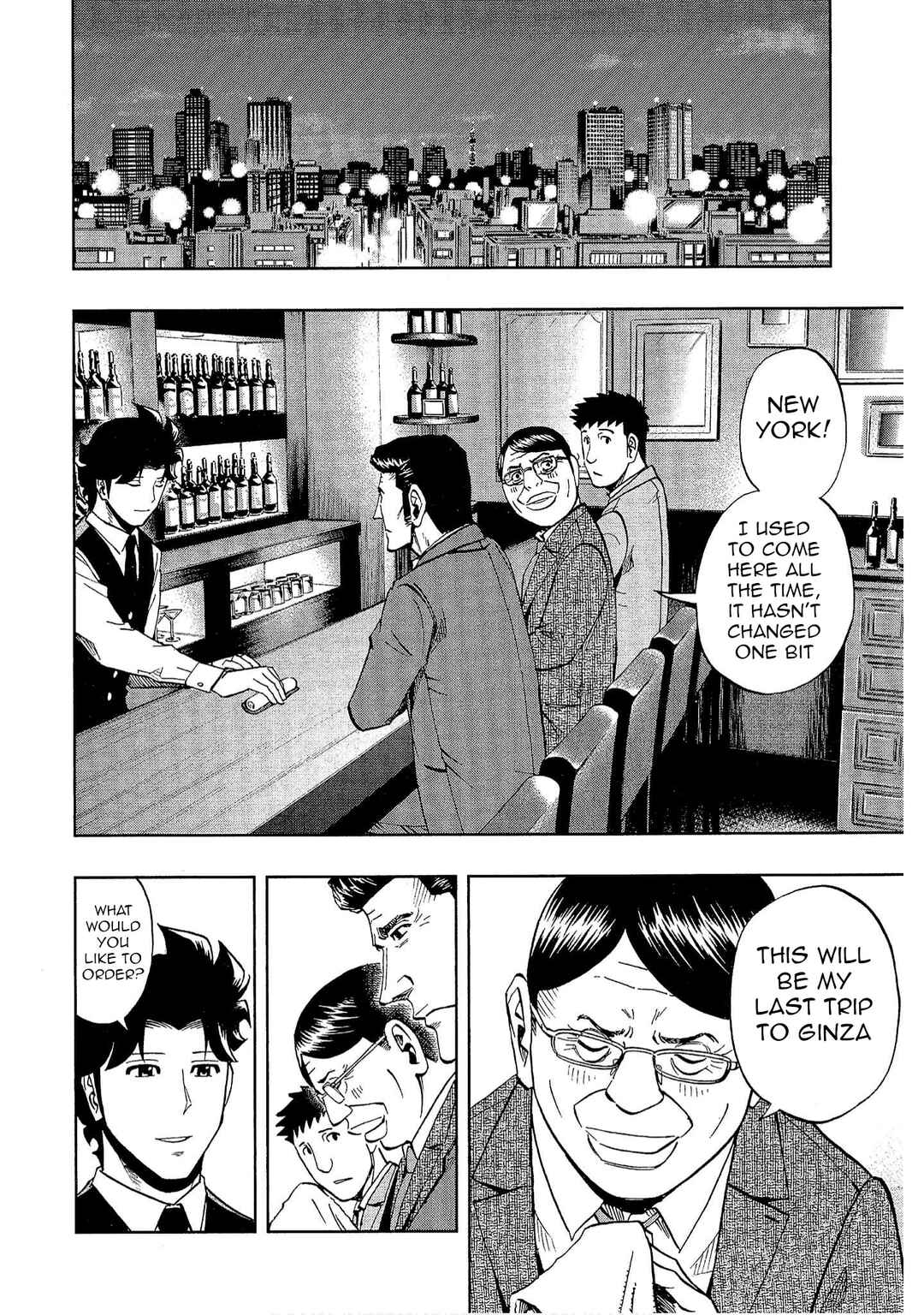Page 6 Chapter 27 Bartender à Tokyo