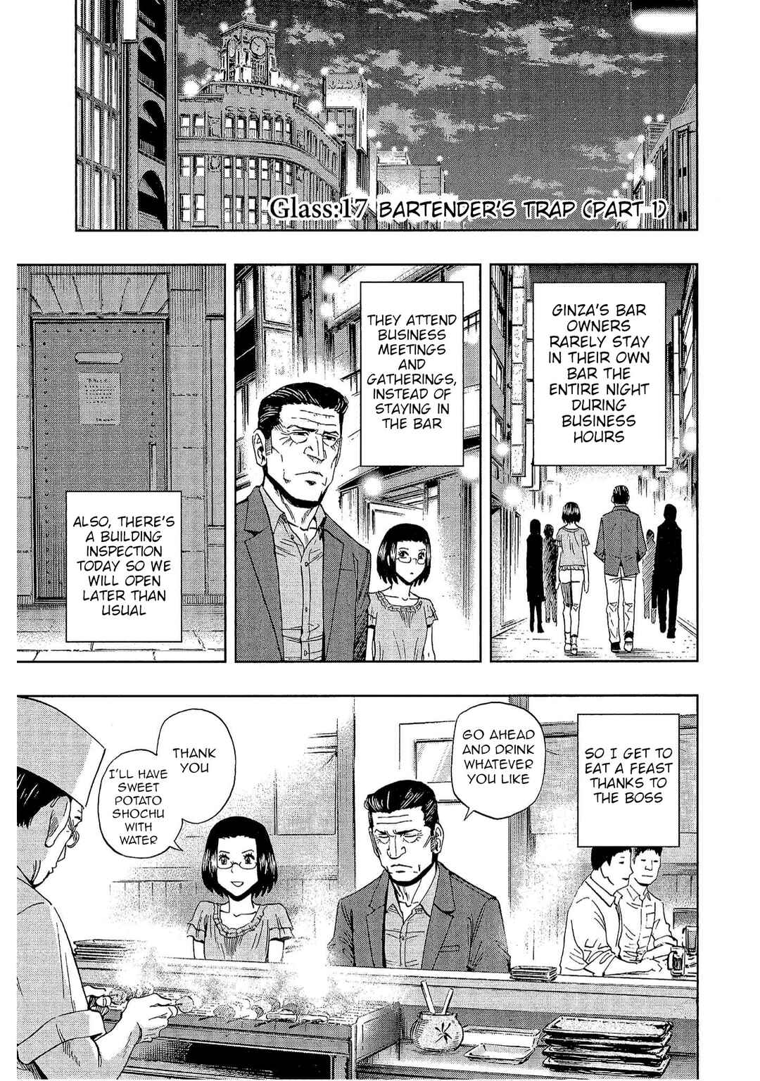 Page 1 Chapter 17 Bartender à Tokyo