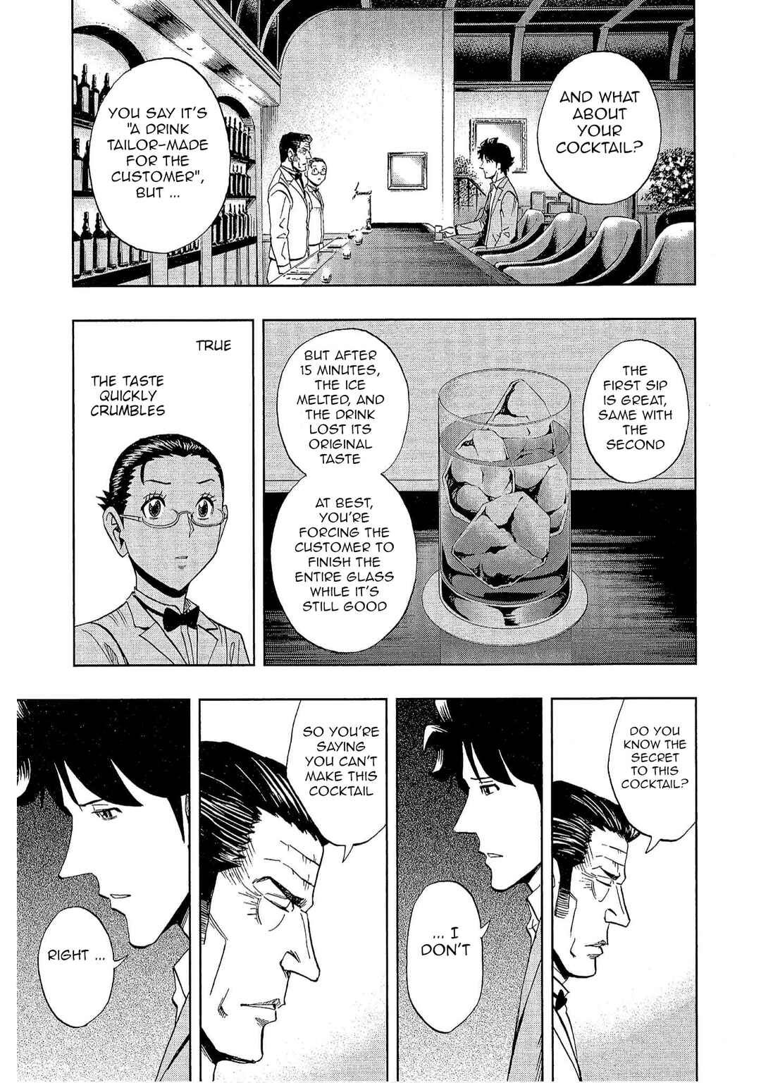 Page 17 Chapter 17 Bartender à Tokyo