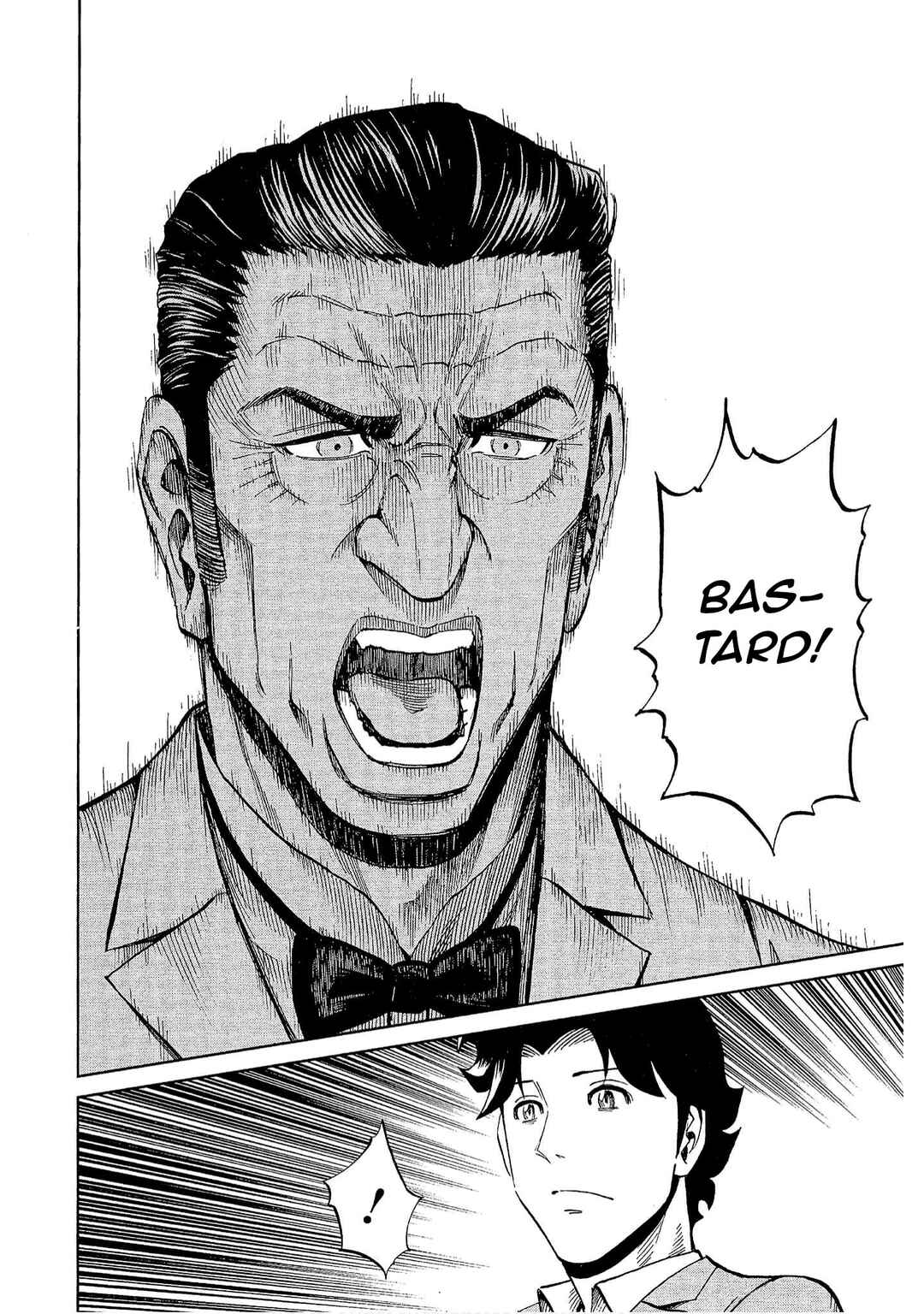 Page 18 Chapter 17 Bartender à Tokyo