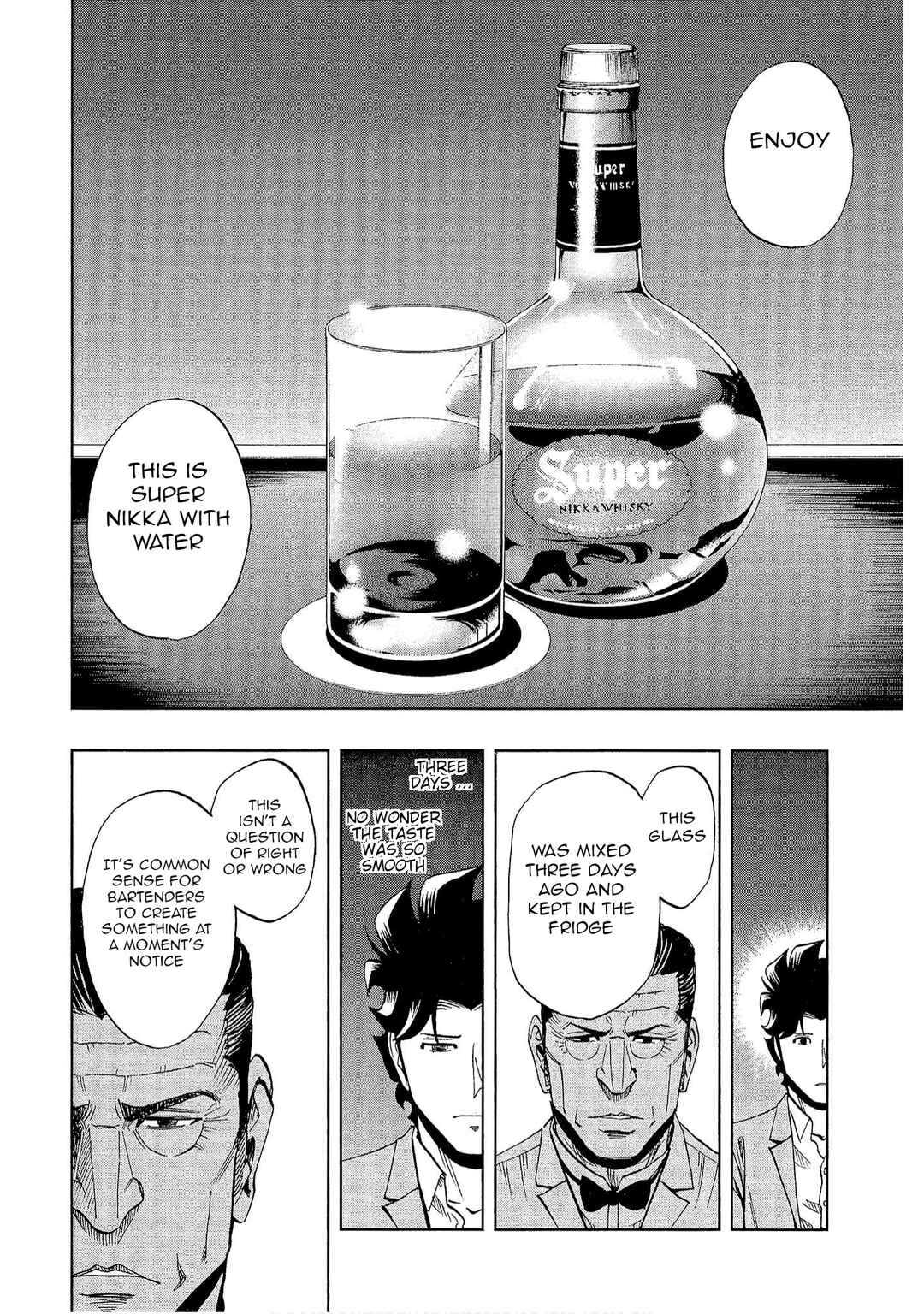 Page 22 Chapter 17 Bartender à Tokyo