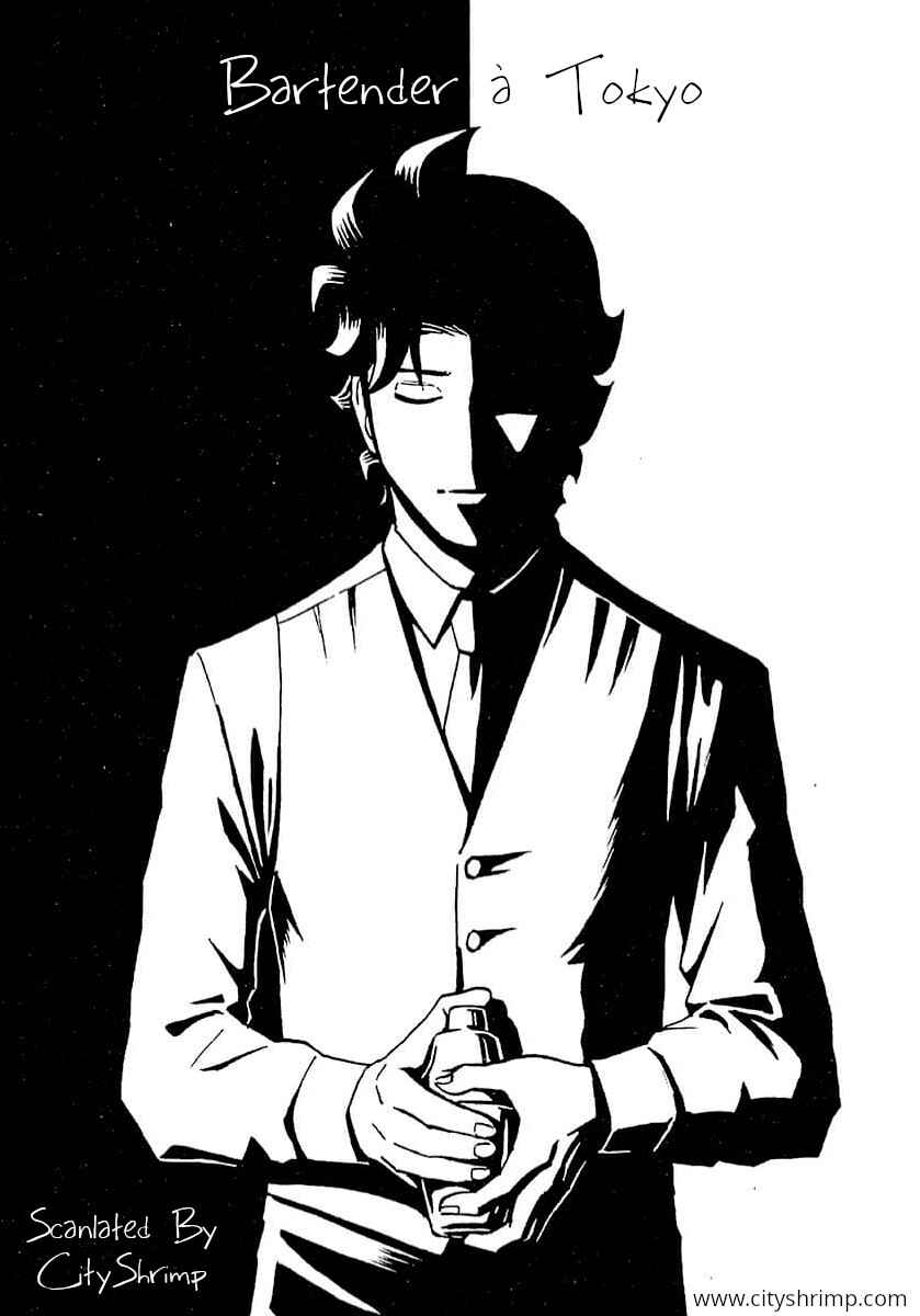 Page 29 Chapter 17 Bartender à Tokyo