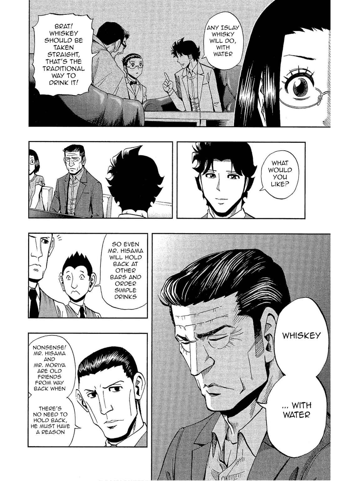 Page 4 Chapter 17 Bartender à Tokyo