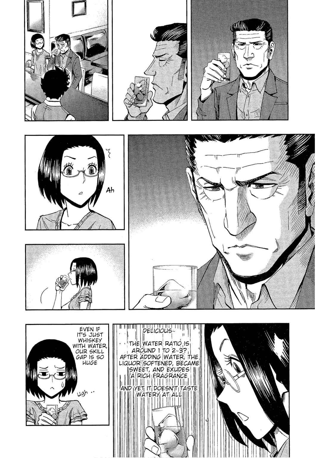 Page 8 Chapter 17 Bartender à Tokyo