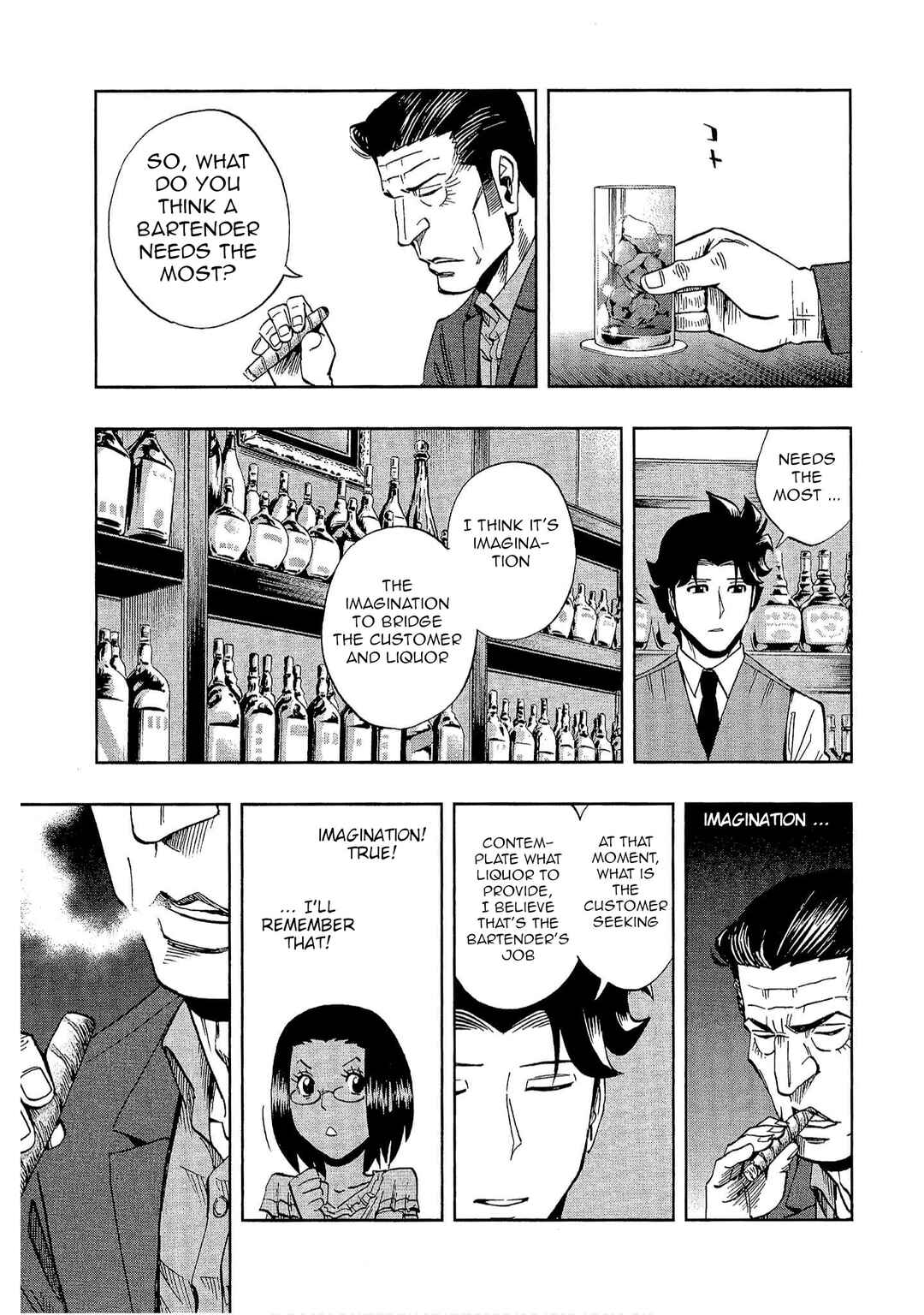 Page 9 Chapter 17 Bartender à Tokyo