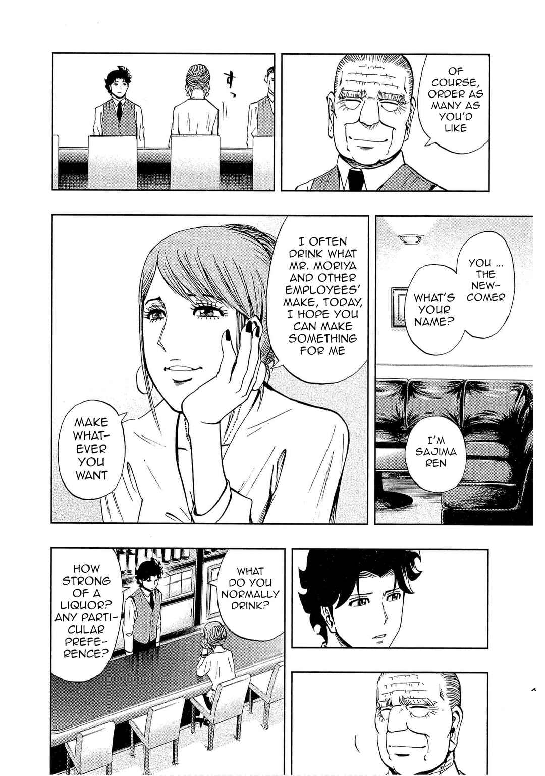 Page 10 Chapter 2 Bartender à Tokyo