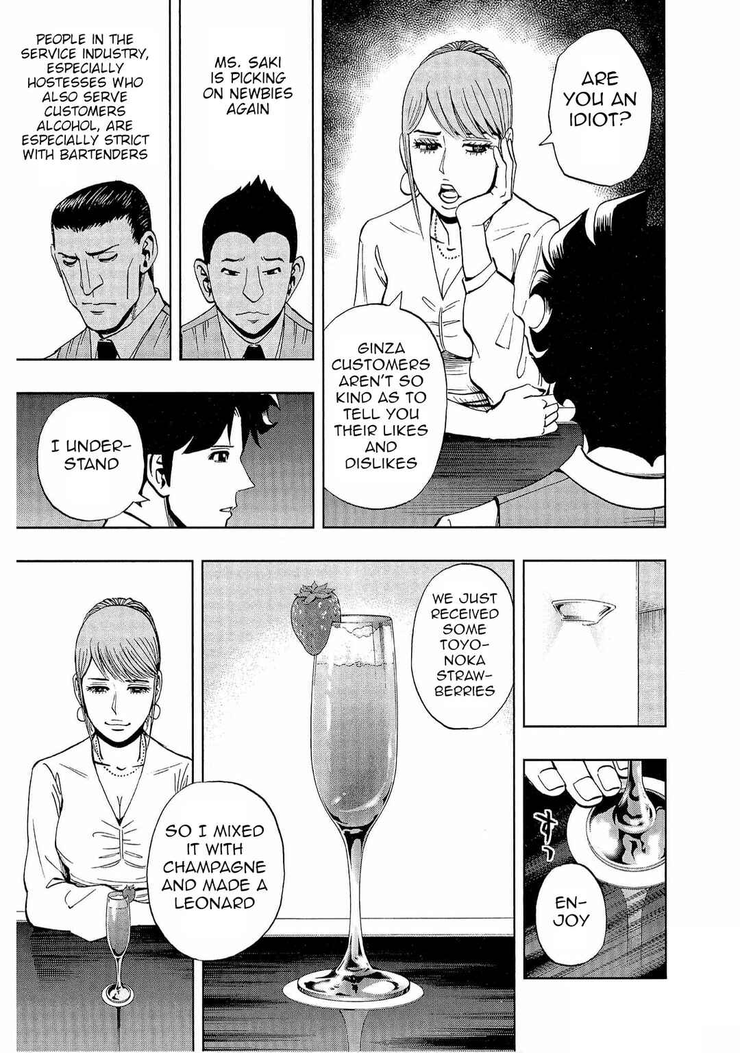 Page 11 Chapter 2 Bartender à Tokyo