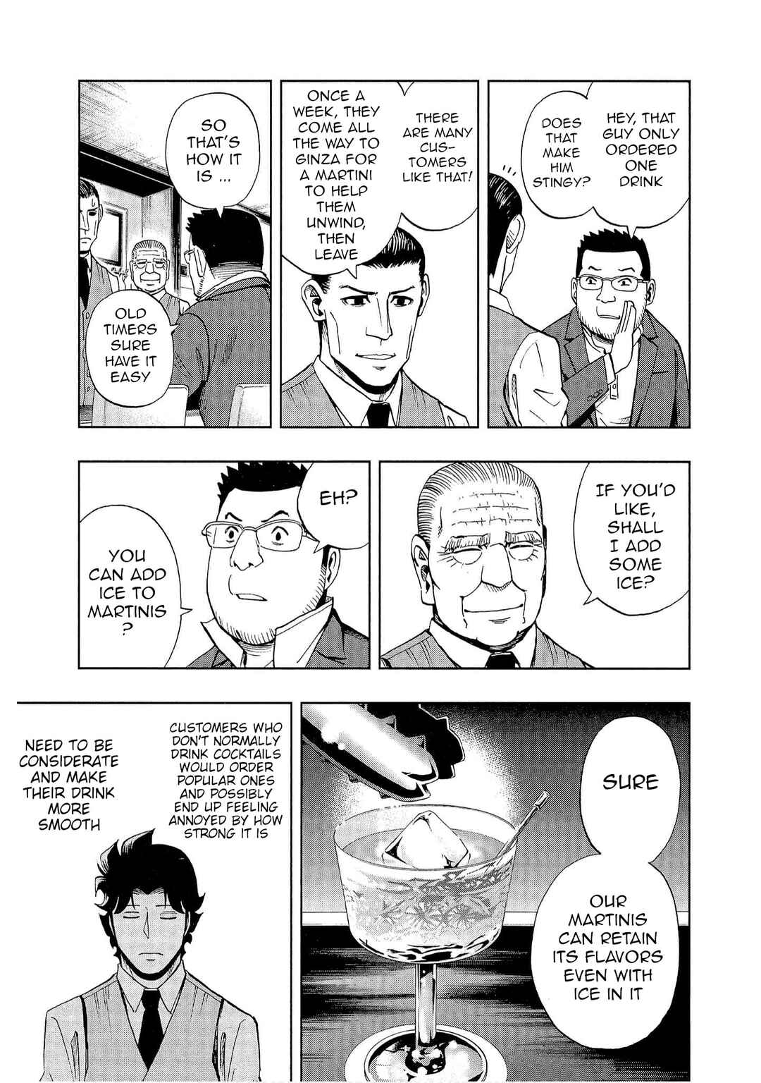 Page 7 Chapter 2 Bartender à Tokyo