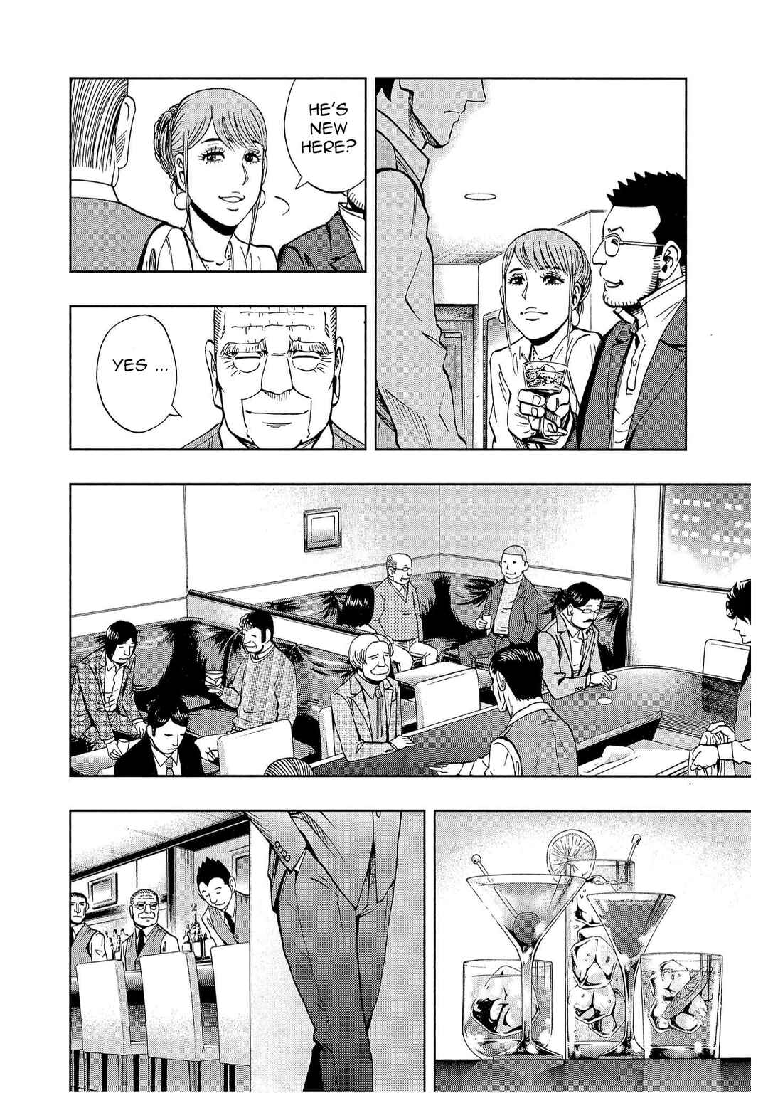 Page 8 Chapter 2 Bartender à Tokyo