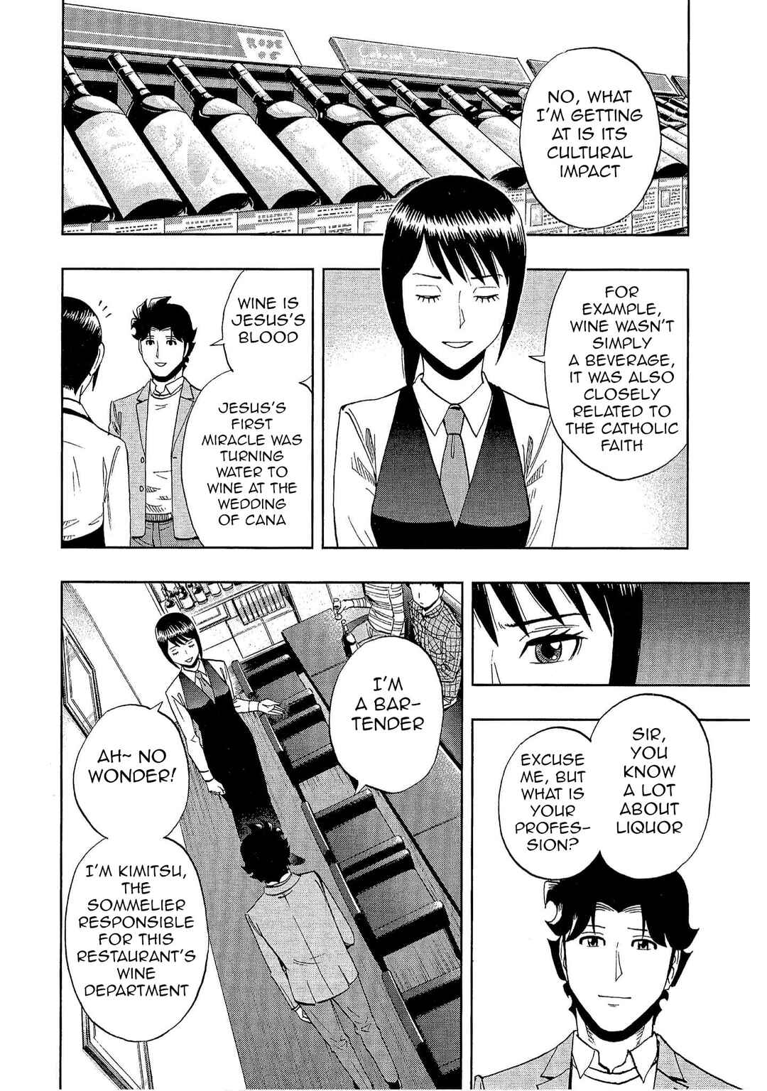 Page 10 Chapter 29 Bartender à Tokyo