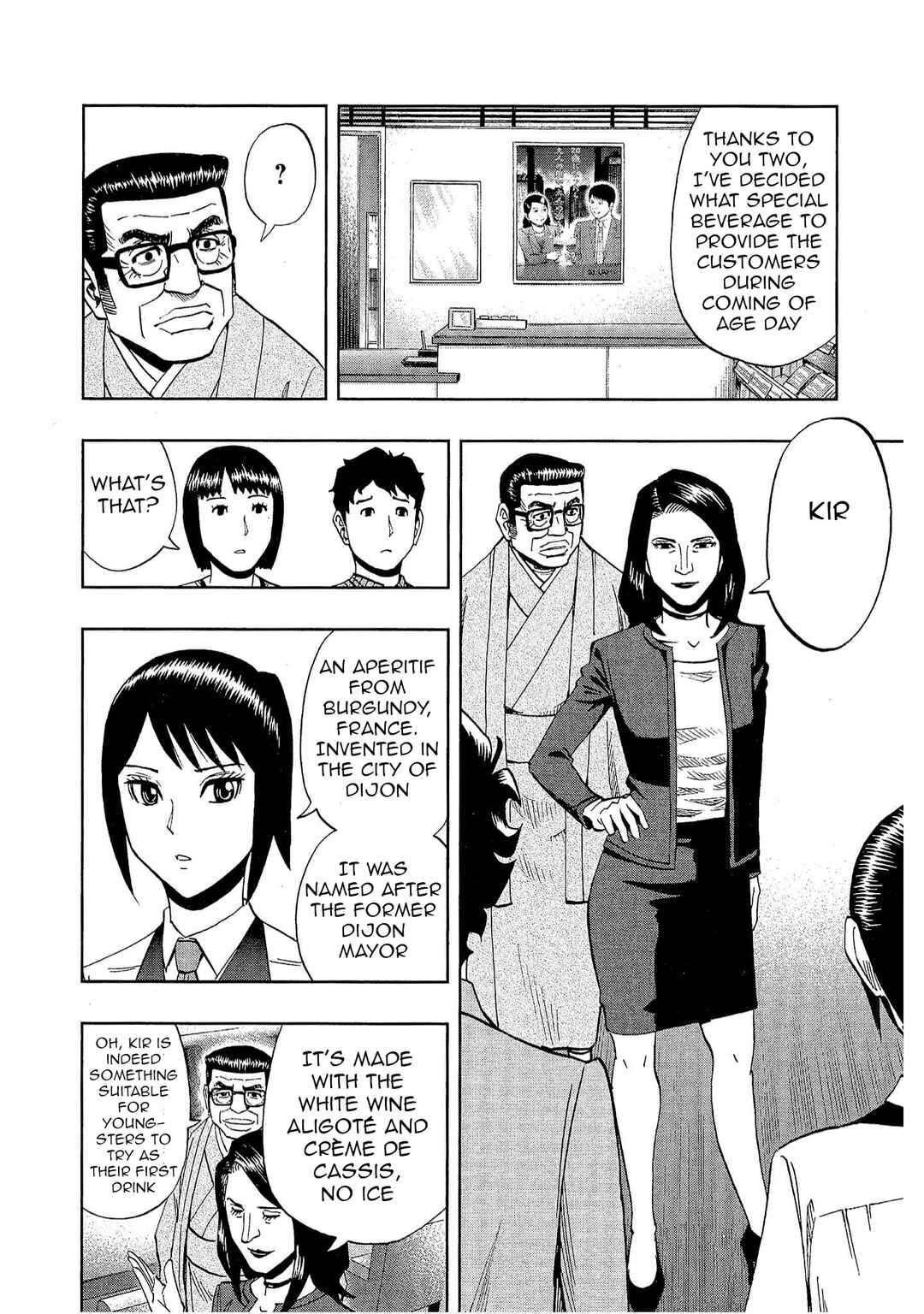 Page 14 Chapter 29 Bartender à Tokyo