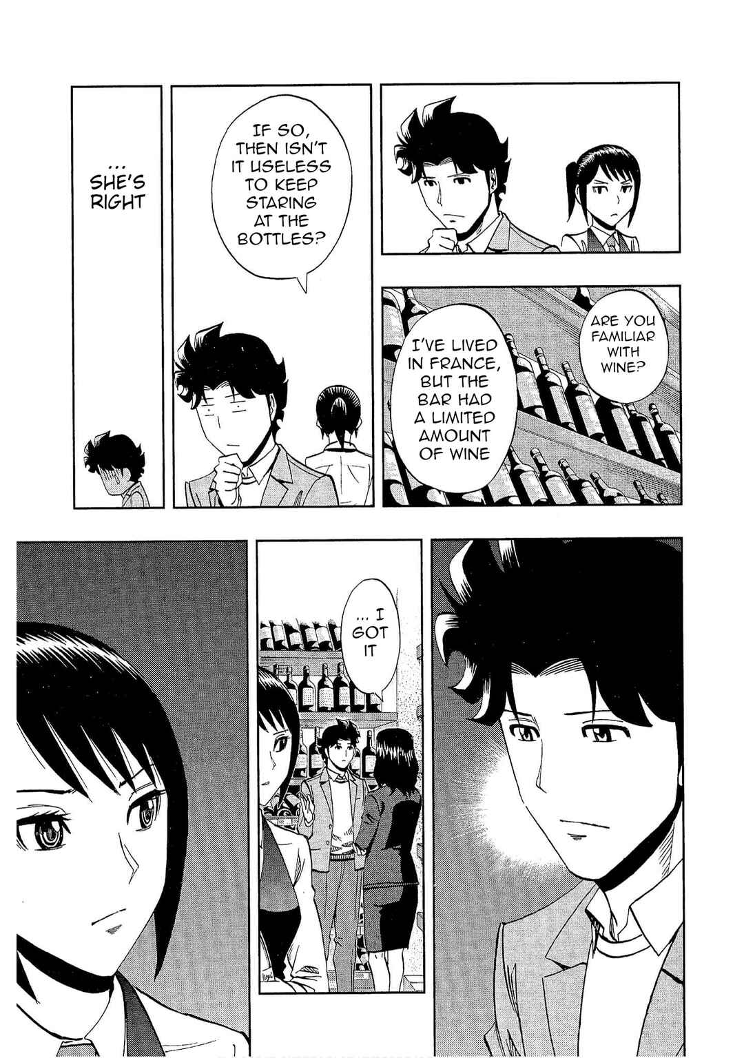 Page 17 Chapter 29 Bartender à Tokyo