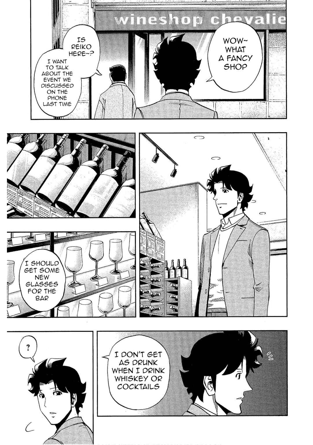 Page 5 Chapter 29 Bartender à Tokyo