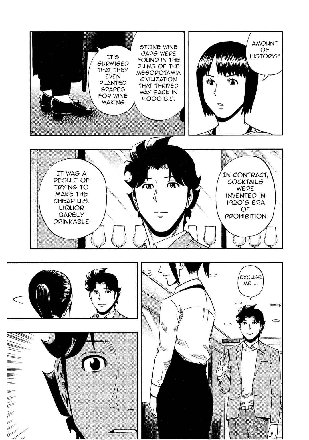Page 7 Chapter 29 Bartender à Tokyo