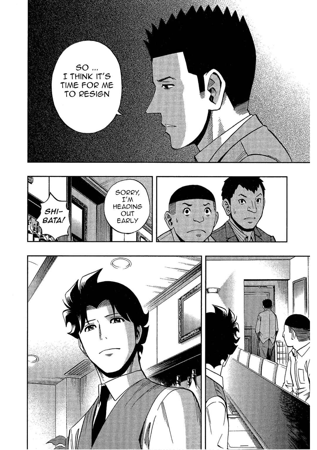 Page 12 Chapter 13 Bartender à Tokyo