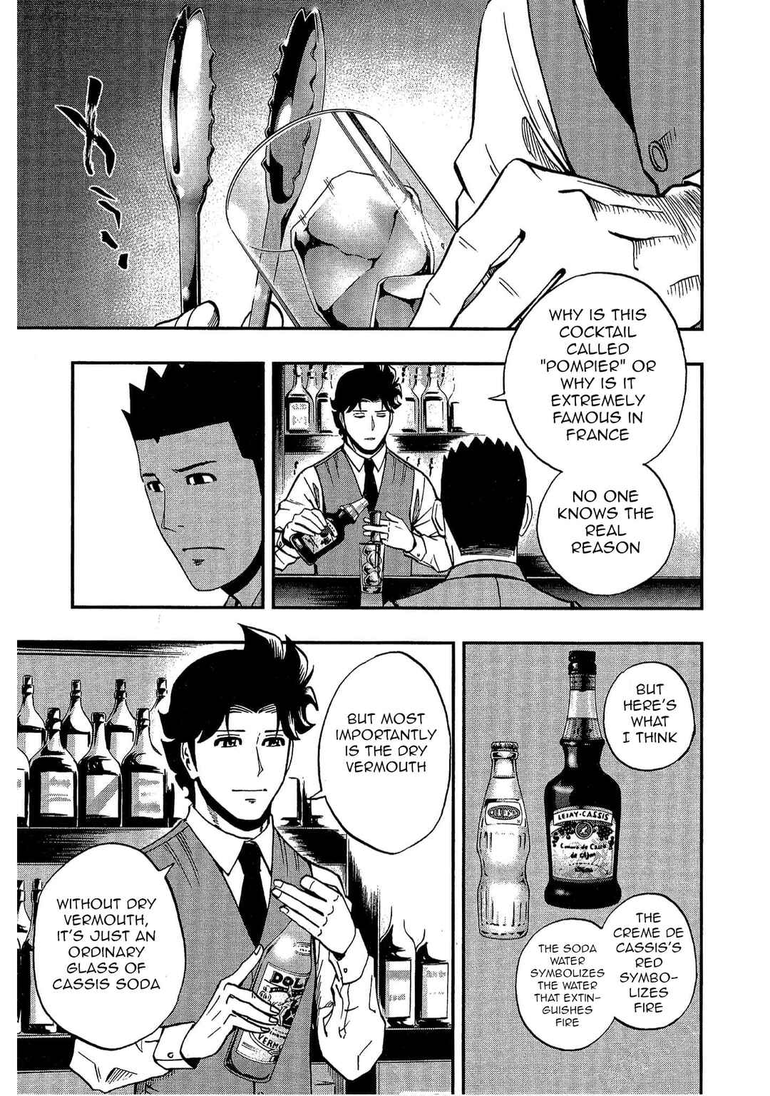 Page 15 Chapter 13 Bartender à Tokyo
