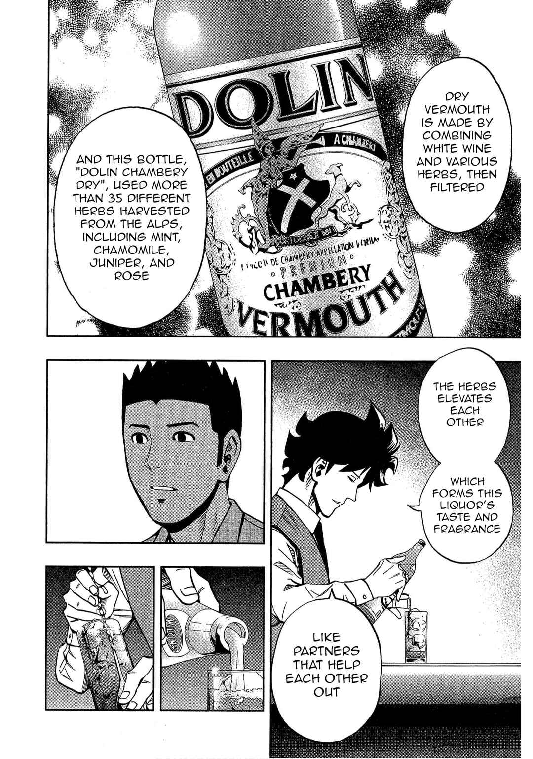 Page 16 Chapter 13 Bartender à Tokyo
