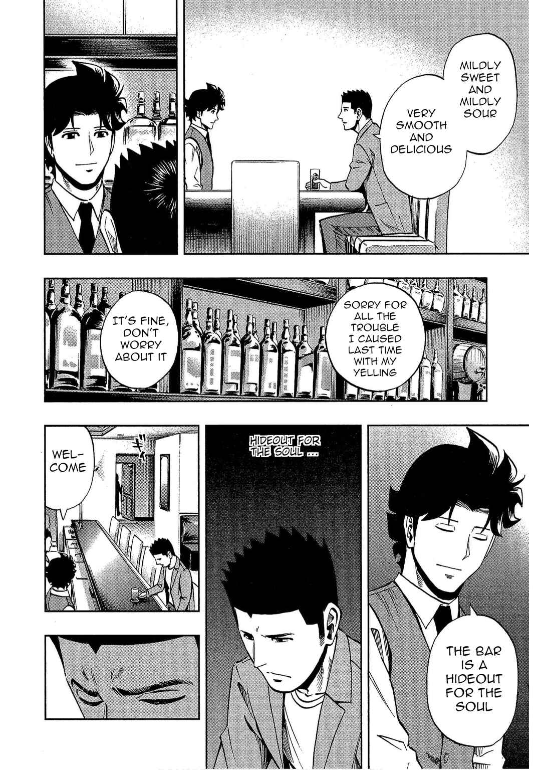 Page 18 Chapter 13 Bartender à Tokyo