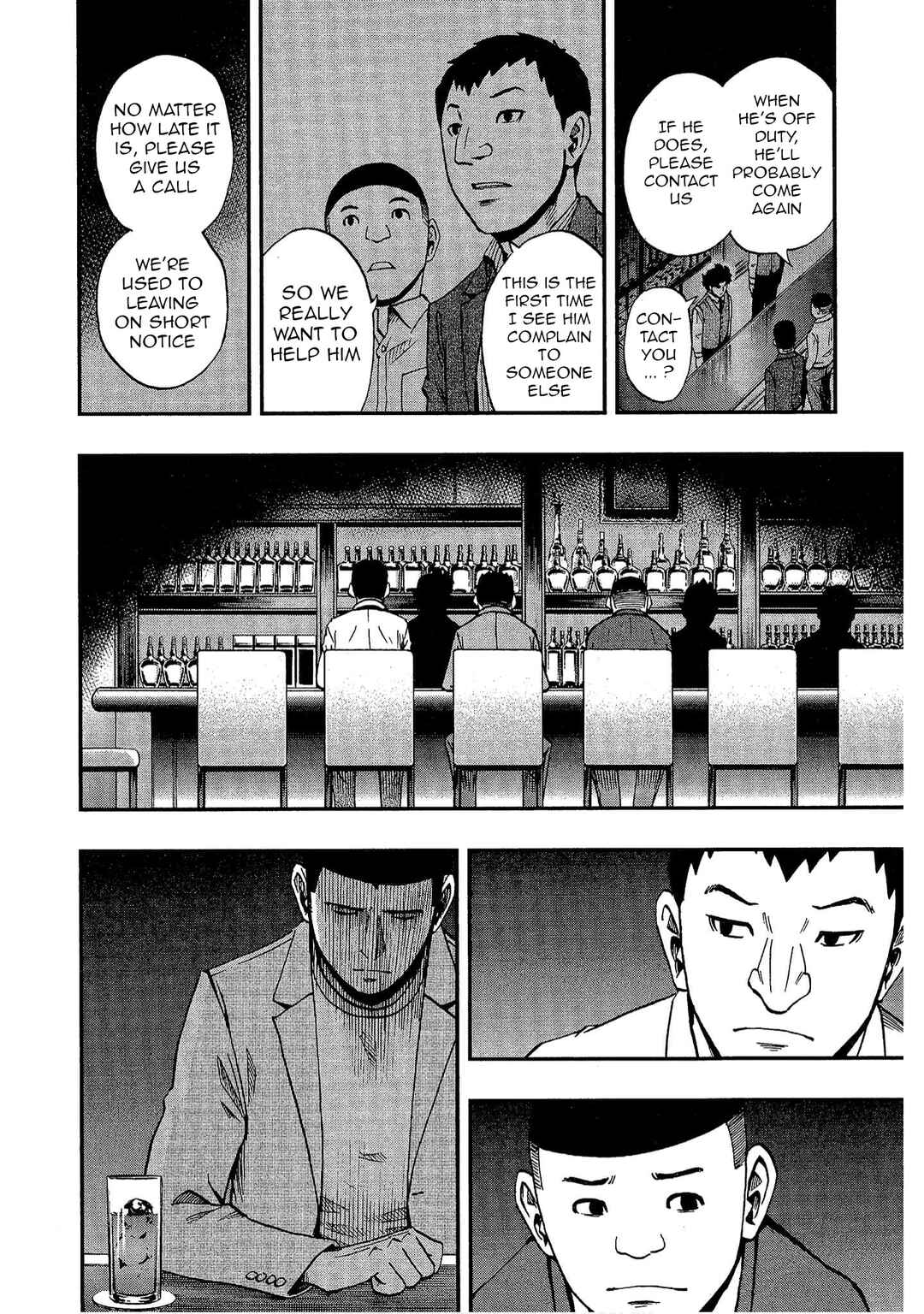Page 22 Chapter 13 Bartender à Tokyo