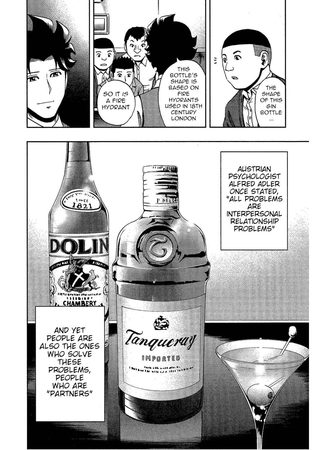 Page 26 Chapter 13 Bartender à Tokyo