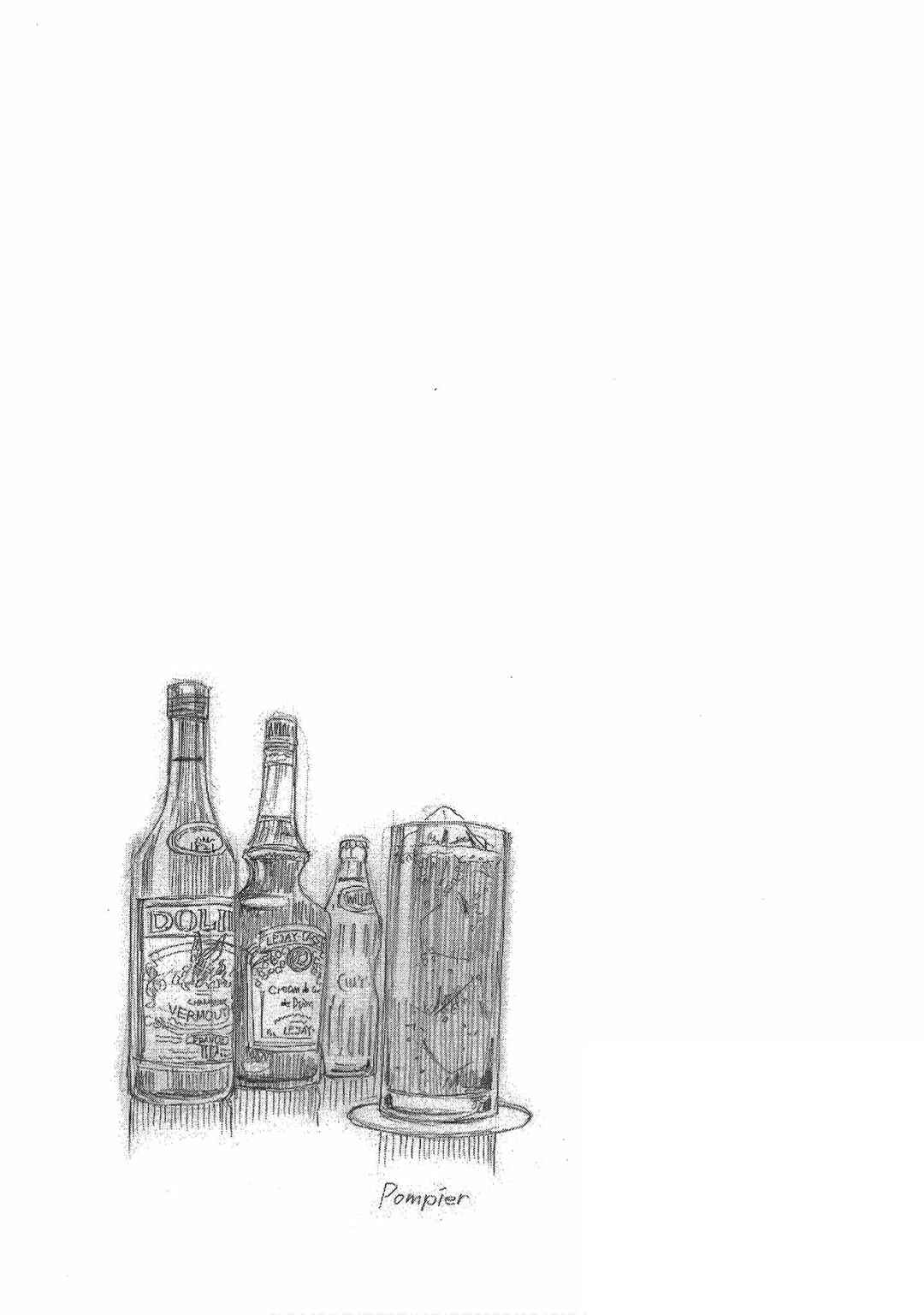 Page 27 Chapter 13 Bartender à Tokyo