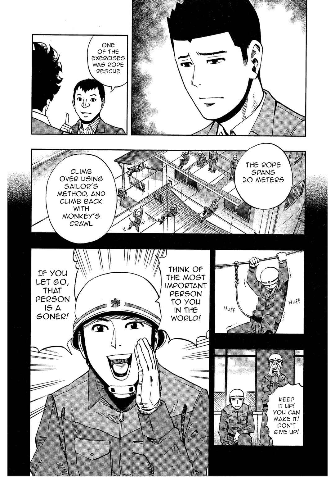 Page 6 Chapter 13 Bartender à Tokyo