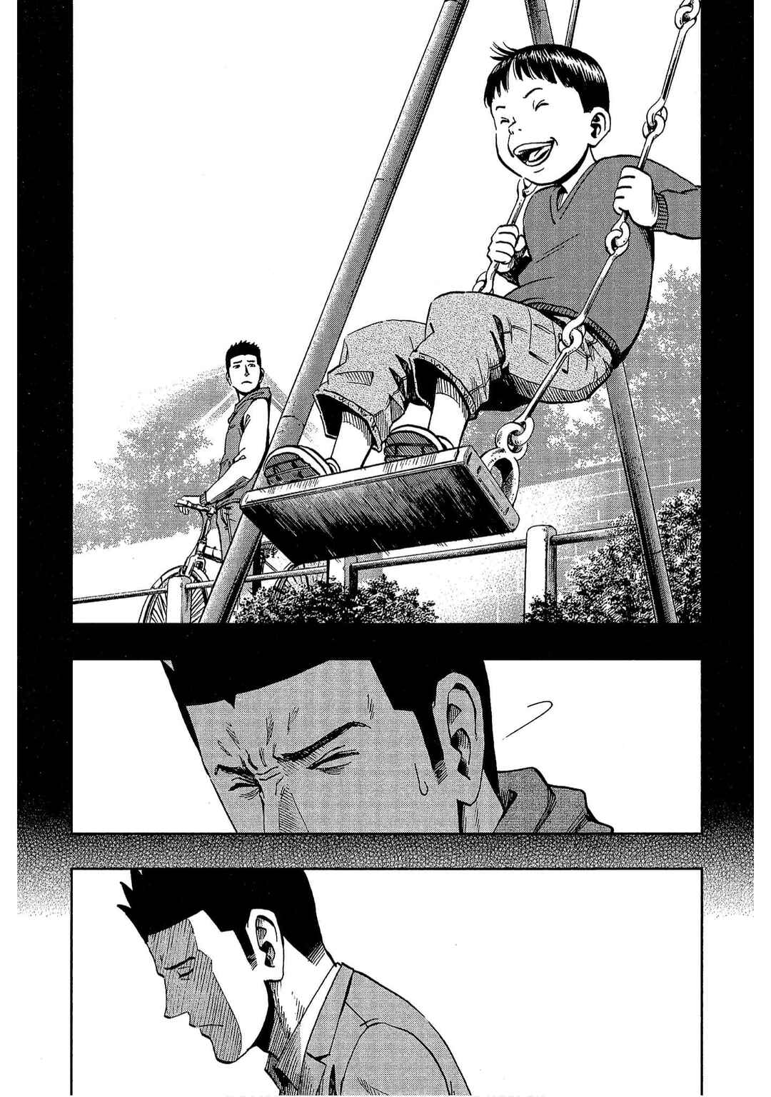 Page 9 Chapter 13 Bartender à Tokyo