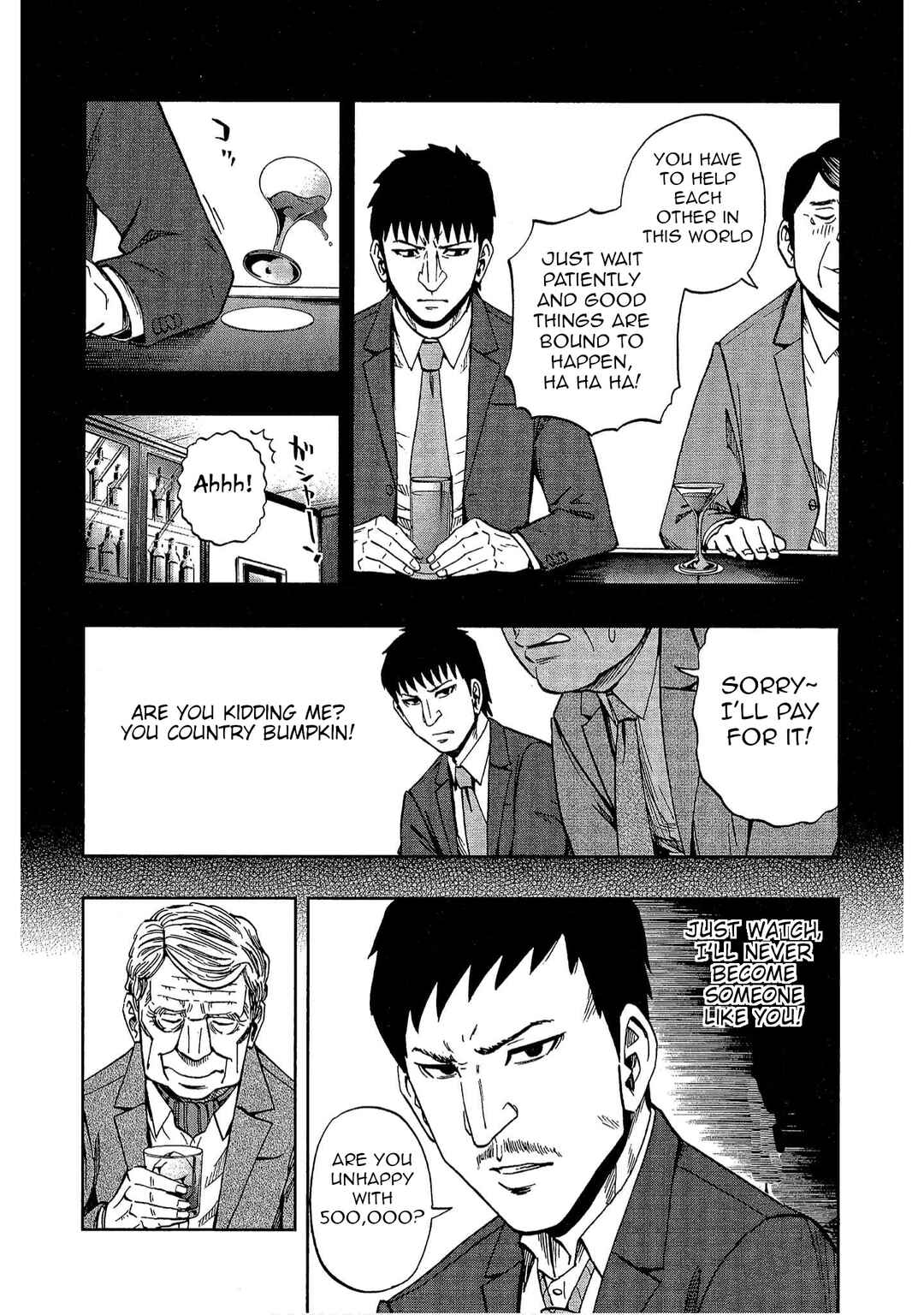 Page 12 Chapter 14 Bartender à Tokyo