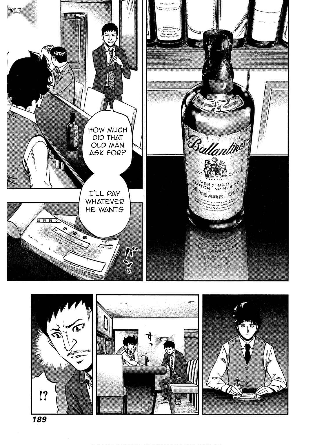 Page 17 Chapter 14 Bartender à Tokyo