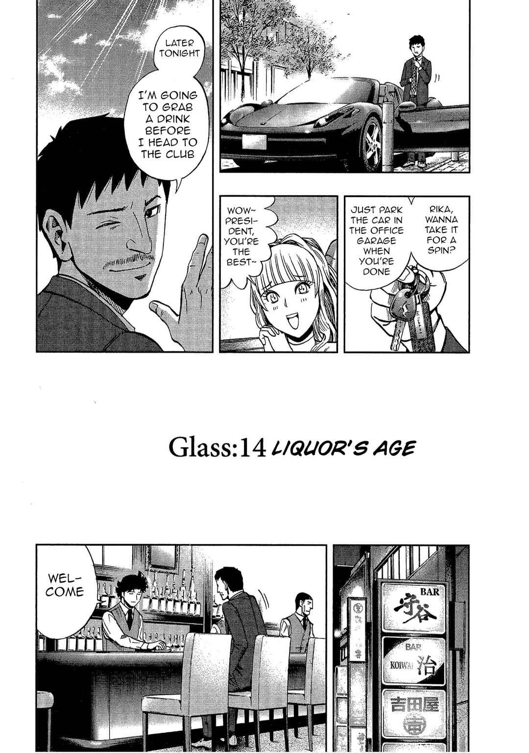 Page 2 Chapter 14 Bartender à Tokyo