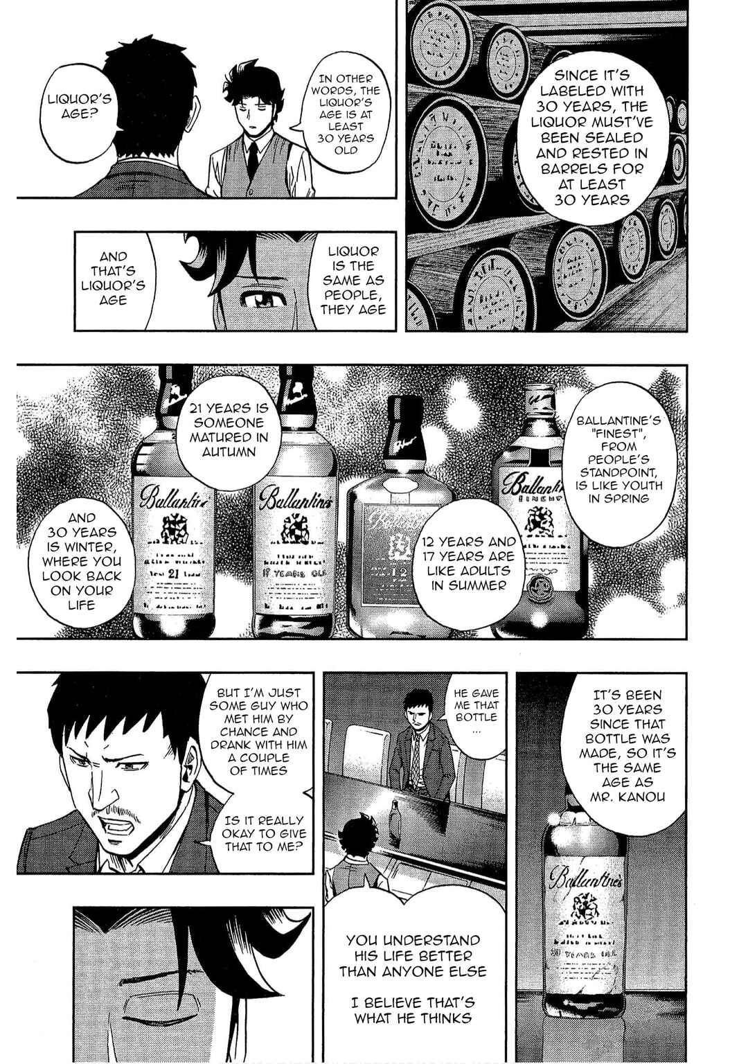 Page 21 Chapter 14 Bartender à Tokyo